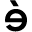 iné logo